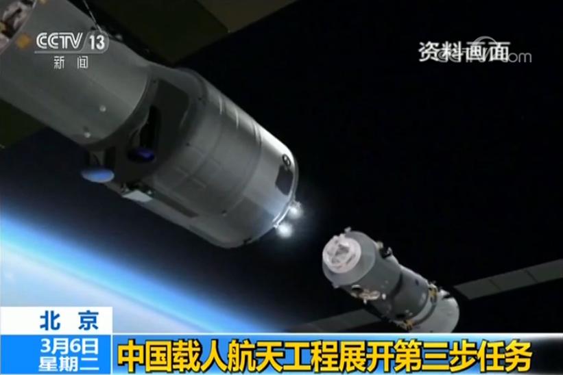 中国载人航天工程展开第三步任务 “长五B”运载火箭明年首飞