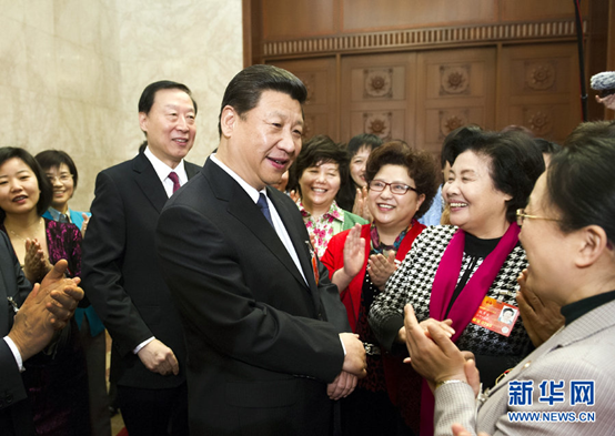 档案君|没有共产党就没有中国妇女“半边天”