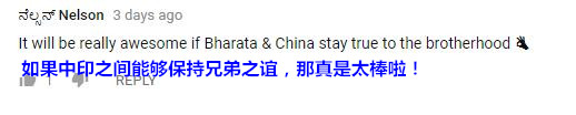 印度舆论高度期待“习莫会”：有望构建两国关系新范式