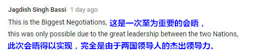 印度舆论高度期待“习莫会”：有望构建两国关系新范式