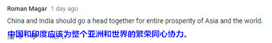 印度舆论高度期待“习莫会”：有望构建两国关系新范式