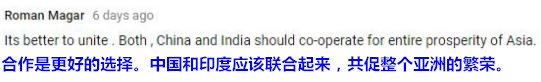 印度舆论高度期待“习莫会”：有望构建两国关系新范式