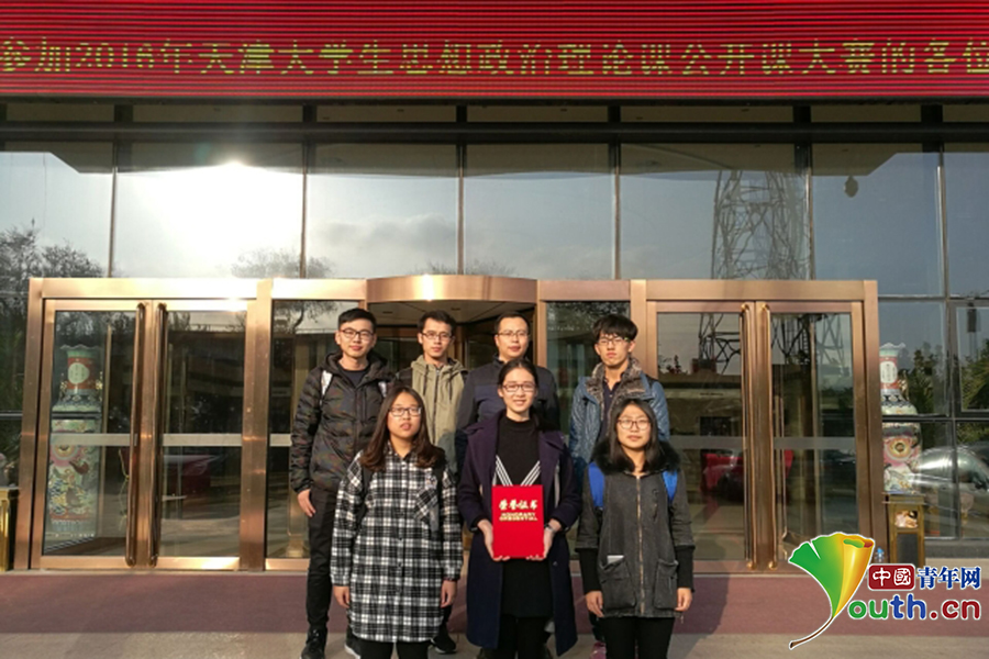 互联网＋马克思！助青年读懂新时代