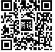 【美丽中国长江行】“美丽中国长江行一一共舞长江经济带 生态篇”网络主题活动启动