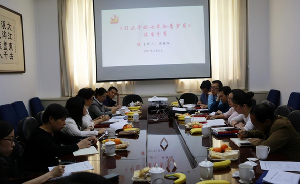 追随习近平总书记的青春足迹 书写奋斗的青春篇章