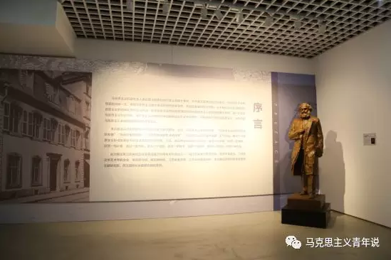 首次！马克思用于《资本论》创作的《布鲁塞尔笔记》手稿真迹公开展出