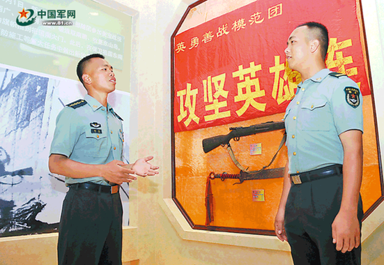 传承红色基因，用好连史这本“教科书”