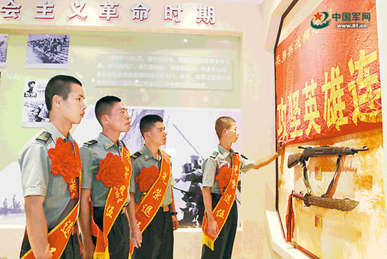 传承红色基因，用好连史这本“教科书”