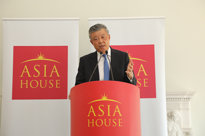 刘晓明大使在英国亚洲之家的主旨演讲：《展现大国担当，共享中国机遇》
