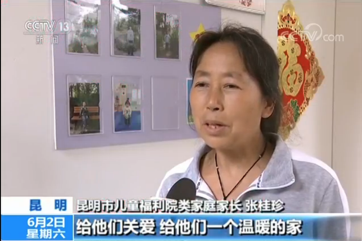 我国困境儿童保障水平进一步提升