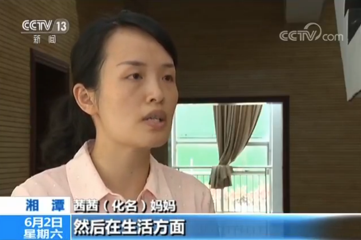 我国困境儿童保障水平进一步提升