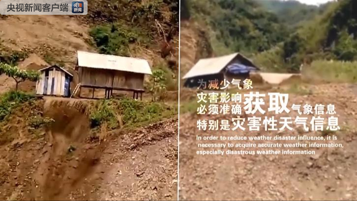 【独家视频】“风云二号”收官之战 我国成功发射风云二号H星