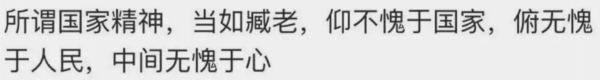 赤子心！妻子得不治之症，自己被查出患癌，生死边缘他的第一反应却是......