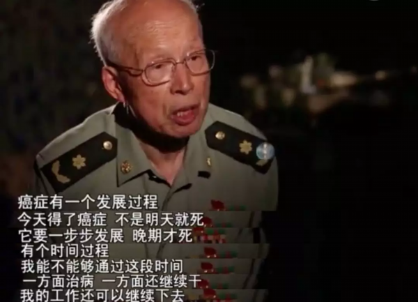 赤子心！妻子得不治之症，自己被查出患癌，生死边缘他的第一反应却是......