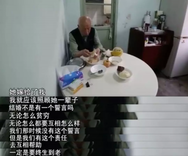 赤子心！妻子得不治之症，自己被查出患癌，生死边缘他的第一反应却是......