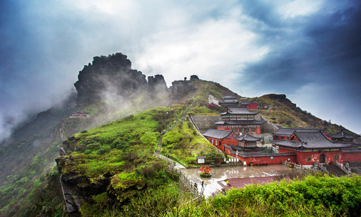 贵州省梵净山获准列入世界自然遗产名录 中国世界遗产增至53项