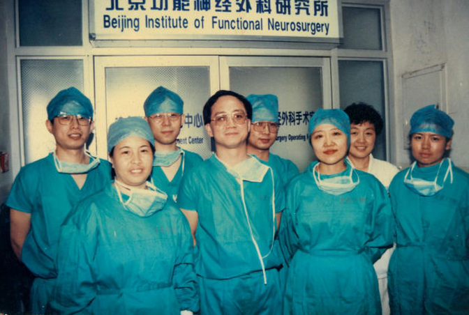 李勇杰：从无到有，为中国功能神经外科探路20年