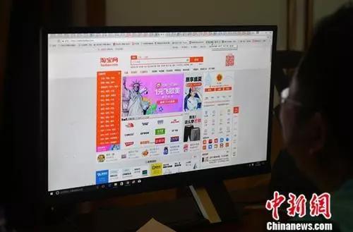 明确了！以后电商“大数据杀熟”违法