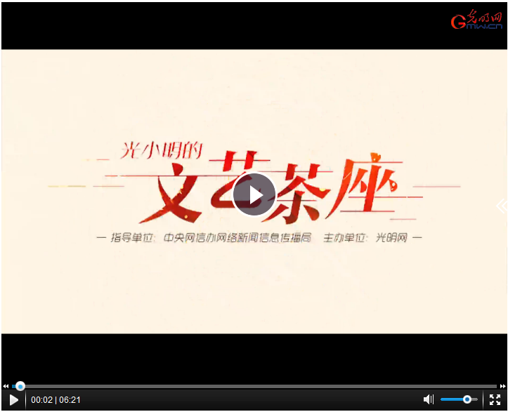 短视频：【光小明的文艺茶座】从“十五年磨一剑”到40天上映6部 改革开放40年中国动画发展迅速