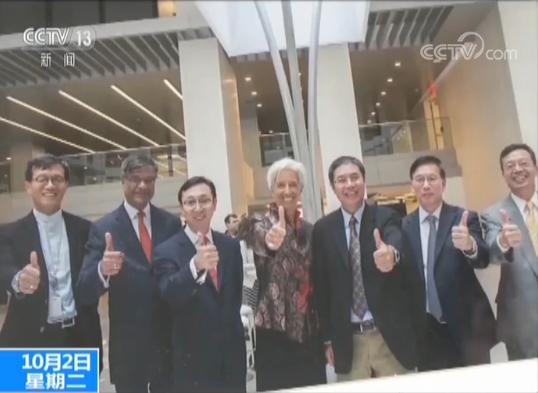 人民币“入篮”两周年 体现中国贡献 增强世界金融稳定