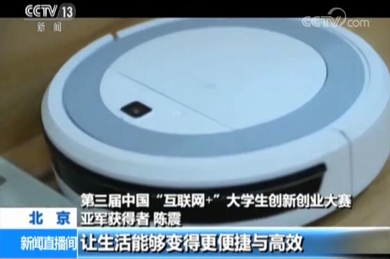 【晒晒我家的奖章奖状】爱国 在每一个奋斗的瞬间