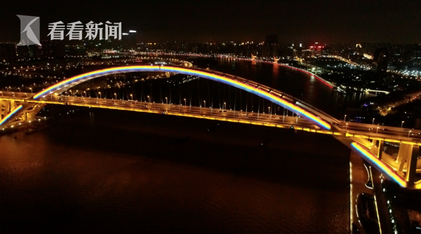 视频｜上海等你来②丨怎样在黄浦江上架起一道彩虹