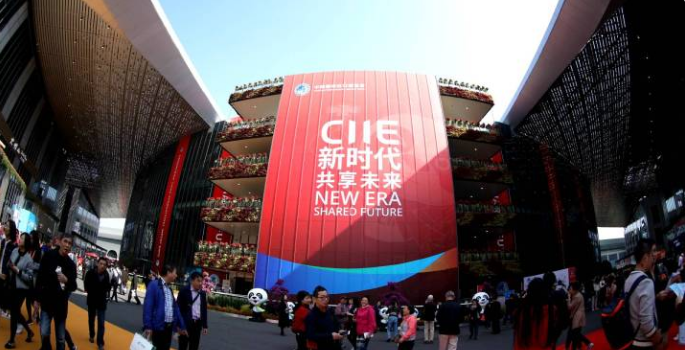 交汇交融交心——首届中国国际进口博览会纪实