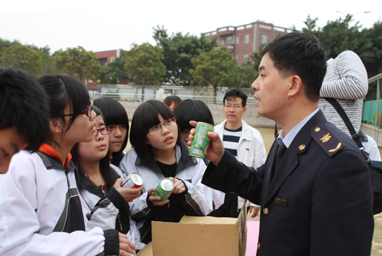首个全民国家安全教育日 福建检验检疫局启动安全宣传