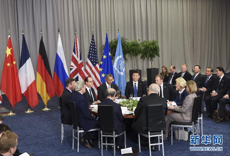 习近平出席伊朗核问题六国机制领导人会议