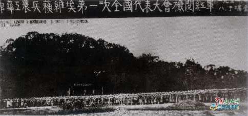 盘点发生在江西的人民军队大阅兵 “八一”阅兵有过两次