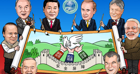 “乌法峰会”系列漫评之四：携手推动上海合作组织实现新跨越