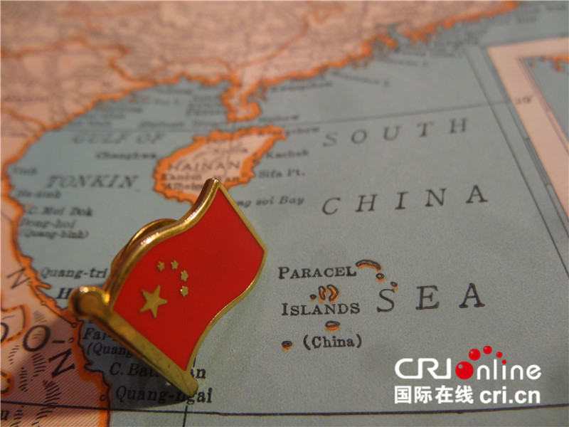 标明南海岛礁主权属于中国的美版地理词典现身旧金山