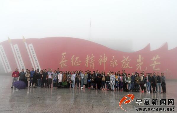 网媒参观红军长征纪念馆重温红色记忆