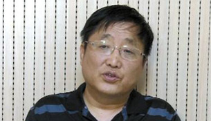 翟岩民犯颠覆国家政权罪被判三缓四