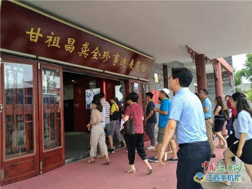 【纪念“三个90周年”】甘祖昌龚全珍事迹展览馆