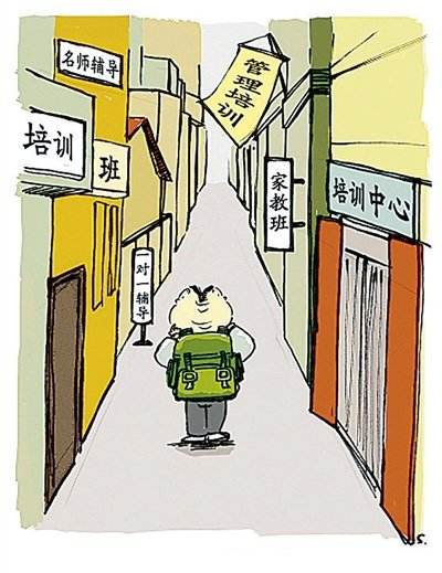 【聚焦中小学竞赛乱象】脚步慢下来，更加尊重孩子的兴趣与个性