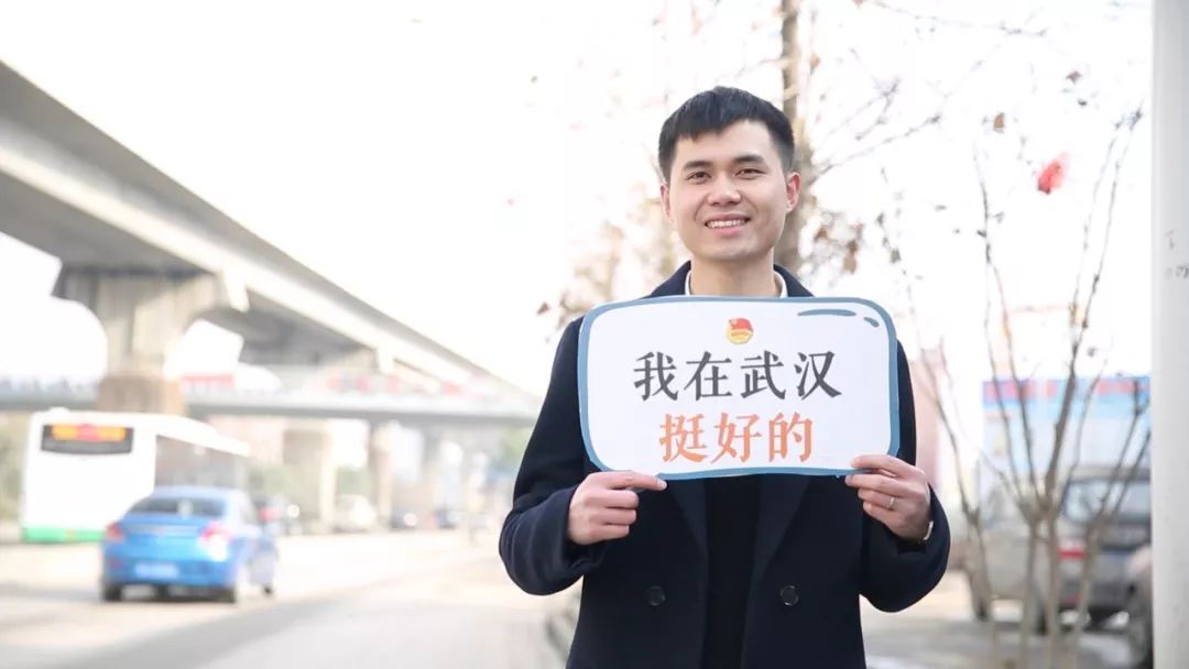 有一种幸福，叫“青春留汉不留憾”！