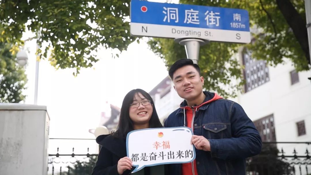 有一种幸福，叫“青春留汉不留憾”！