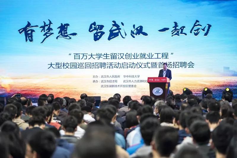 有一种幸福，叫“青春留汉不留憾”！