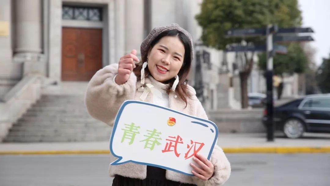 有一种幸福，叫“青春留汉不留憾”！