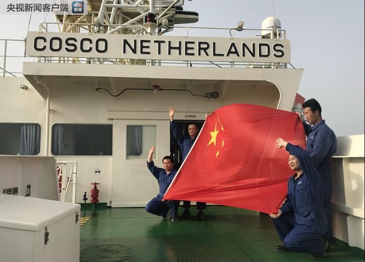 在亚丁湾海域传来一个声音：我是中国海军515舰！