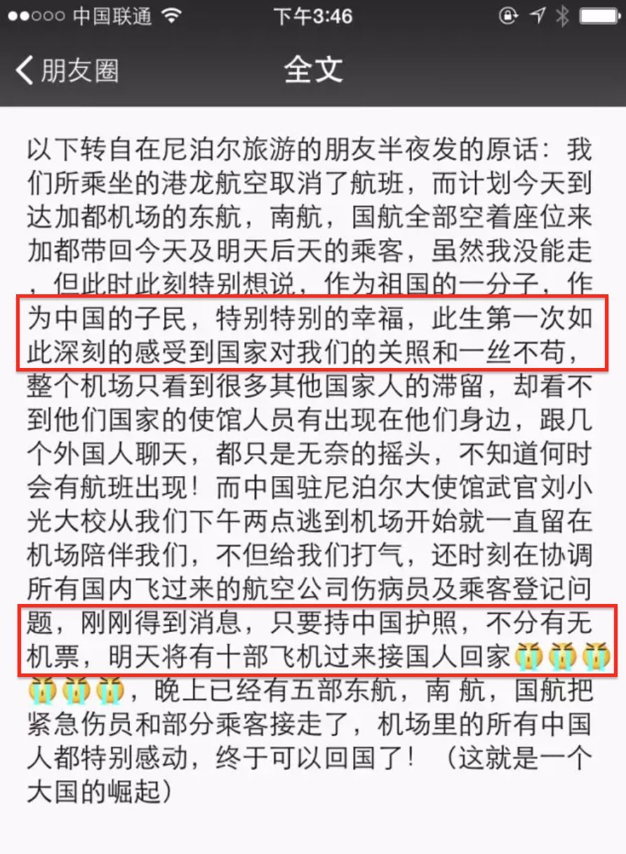日本遭25年最强台风，百万人大撤离背后，有些事你必须知道……