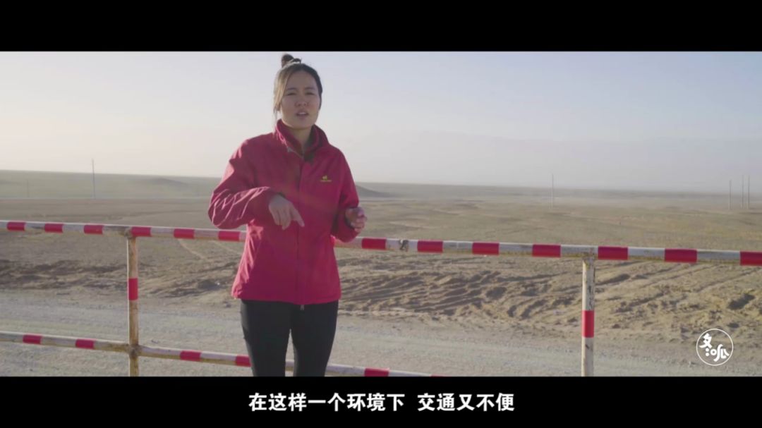 没水没电，还有狼！这几个90后却坚守在这里