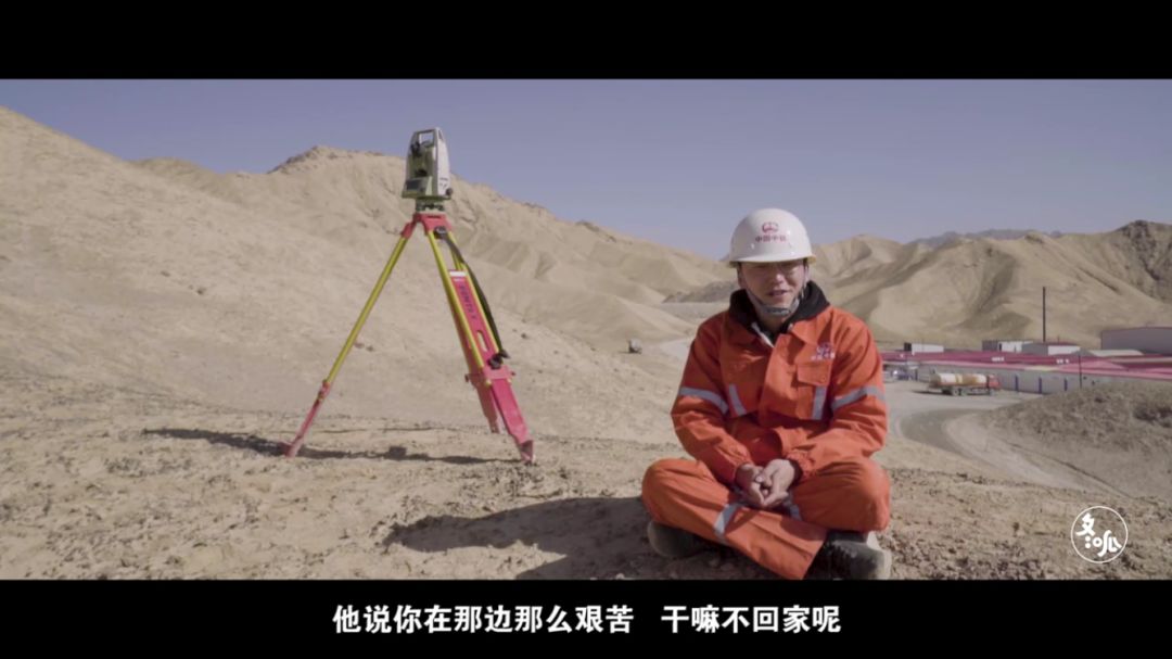 没水没电，还有狼！这几个90后却坚守在这里