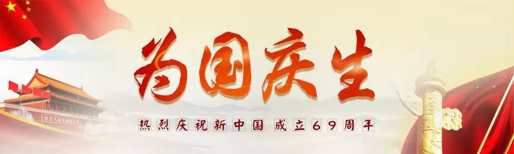 国庆假期，军人眼中的风景和你不一样