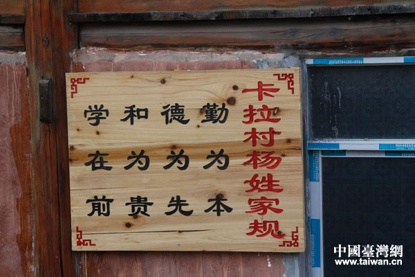 贵州丹寨扶贫：鸟笼里飞出金凤凰