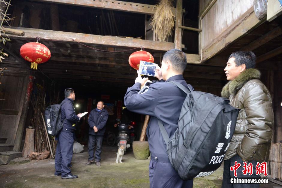 【新春走基层】行走在山间的“背包警察”
