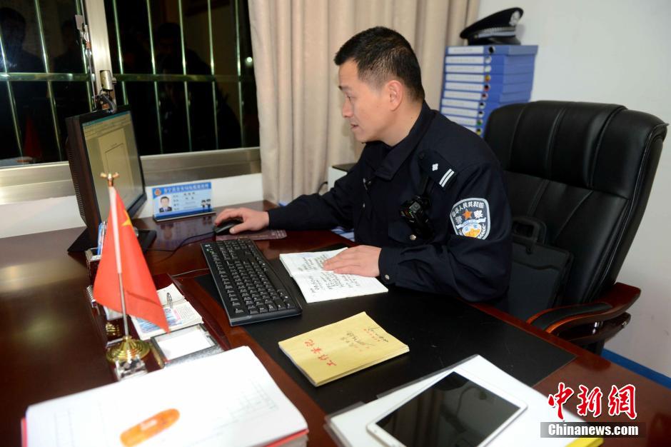 【新春走基层】行走在山间的“背包警察”
