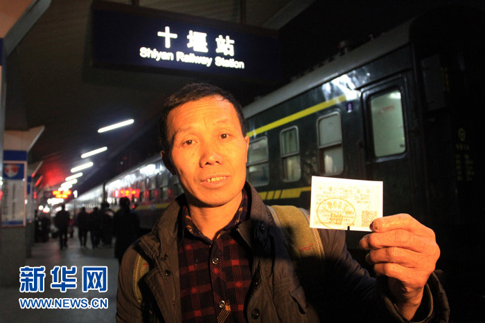 【网络媒体走转改】武汉铁路部门联手十堰市开行“南水北调扶贫”专列