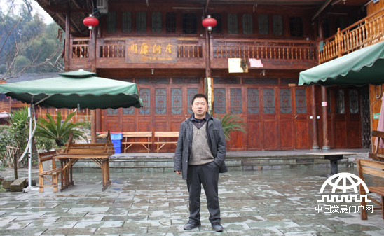 接住金融扶贫“馅饼”的侗族乡亲